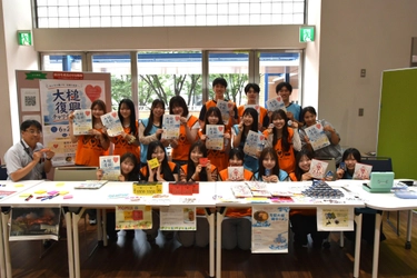 【名城大学】林野火災からの復興を後押し　経営学部の田中ゼミが大槌町の特産品を販売