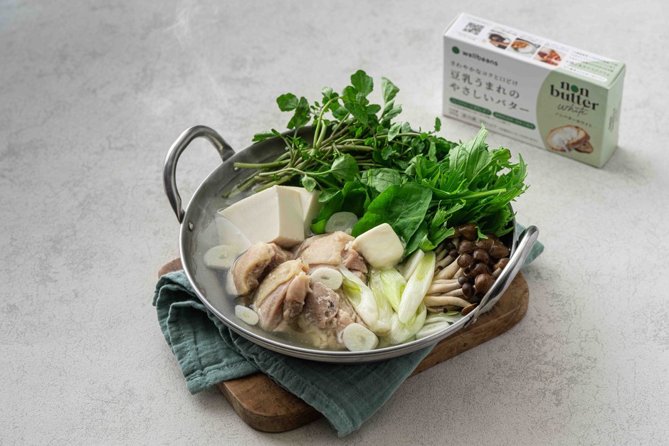 ノンバターホワイト 和食レシピ