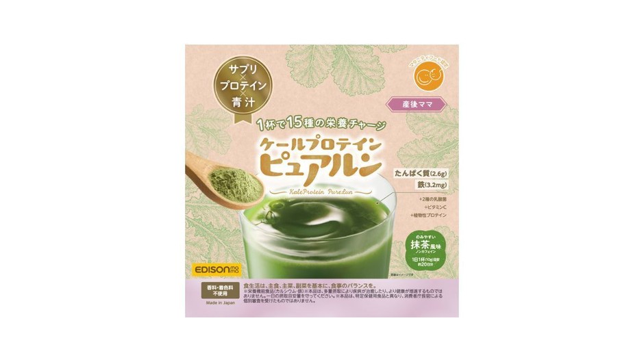 パッケージ