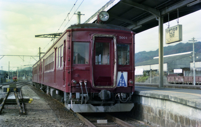 モ5000形5001
