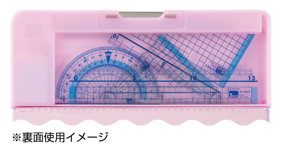 ヨコピタ_特徴3