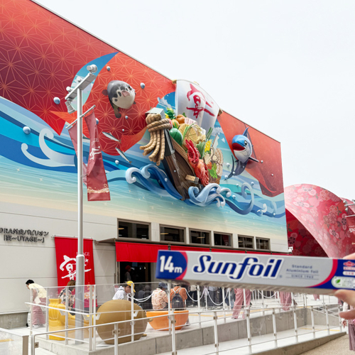 ORA外食パビリオン宴-UTAGE-