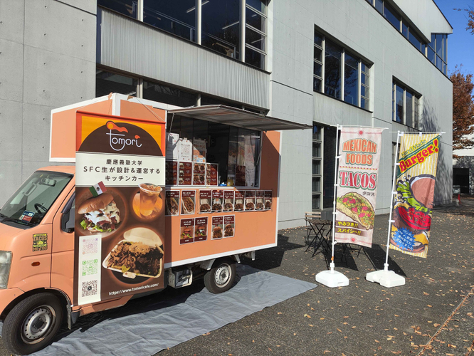 キッチンカー「tomori」（イメージ） ※写真は過去の出店イメージです。