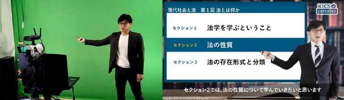 KICSオンデマンド授業の動画撮影をする様子(左)、KICSオンデマンド授業の画面(右)