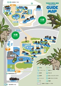 周南市徳山動物園の園内ガイドを刷新しました。