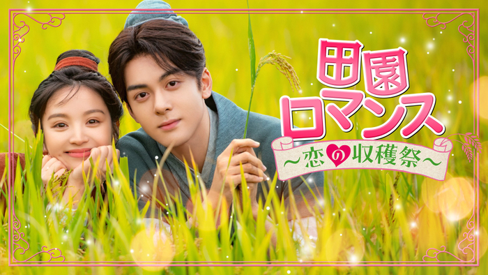 &copy; BEIJING IQIYI SCIENCE & TECHNOLOGY CO., LTD. All rights reserved.