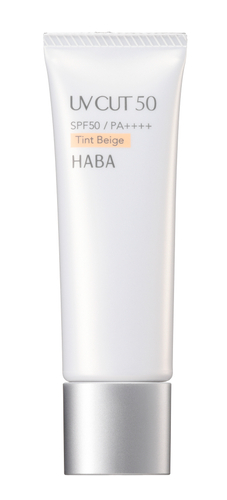 『UVカット50＜ティントベージュ＞』 SPF50 / PA++++ / UV耐水性★  30g 2,750円