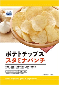 ポテトチップス スタミナパンチ
