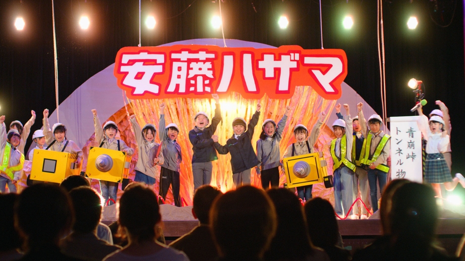TVCM(2)