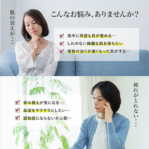こんなお悩みありませんか？