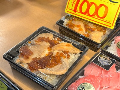 店舗によって特徴が違います。
