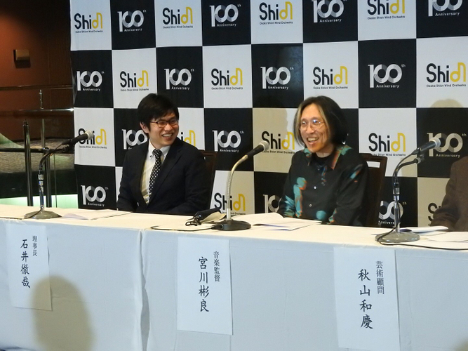記者会見の模様(石井徹哉理事長、宮川彬良音楽監督)