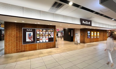 リニューアル後共用部イメージ (京阪電車 天満橋駅 西改札口側)