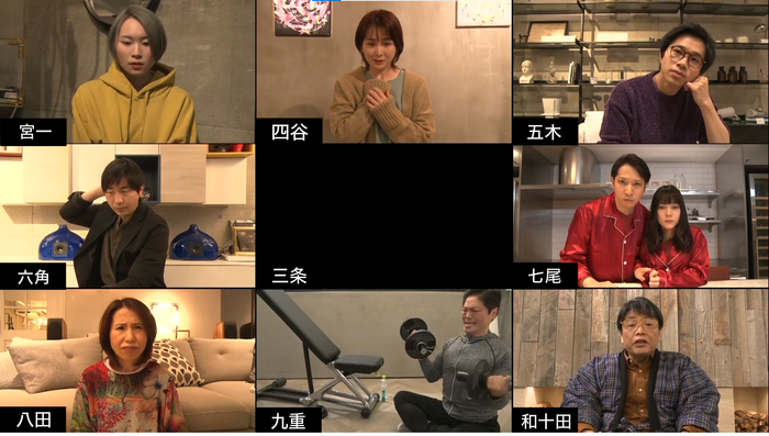 プレイイメージ3