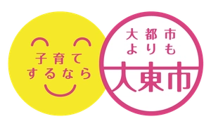 大阪府大東市