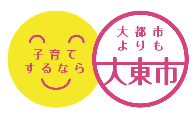 大阪府大東市