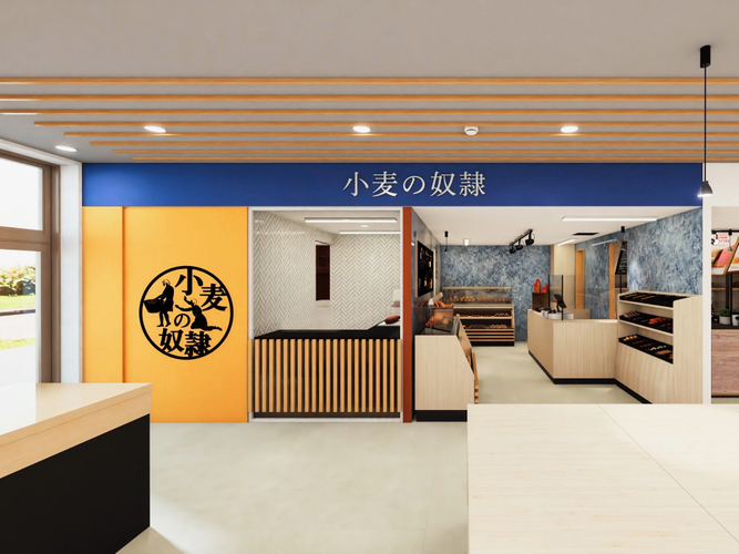 ベーカリーショップ「小麦の奴隷」(イメージ)