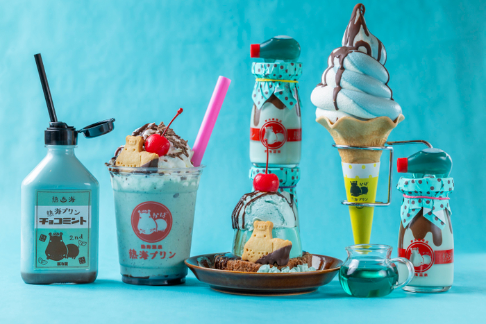 &ldquo;スースー&rdquo;を大満喫する多彩なチョコミントメニューがラインナップ！