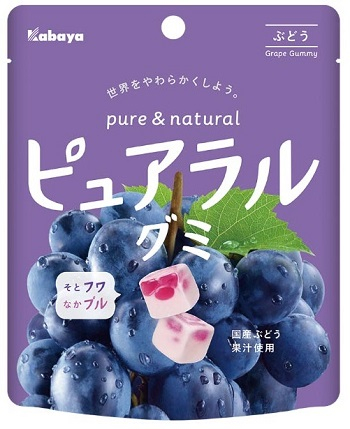 ピュアラルグミ ぶどう