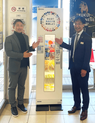 ZERO株式会社:代表取締役 沖杉 大地 氏(左) ジェイアール東海バス株式会社:代表取締役社長 清水 紀宏