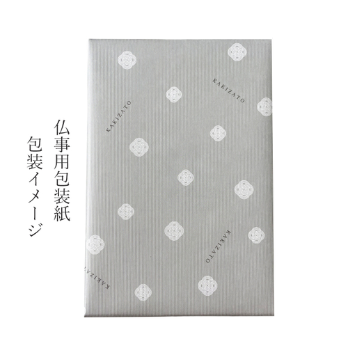 仏事用包装イメージ