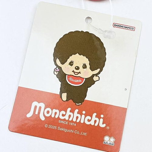 モンチッチポーチ