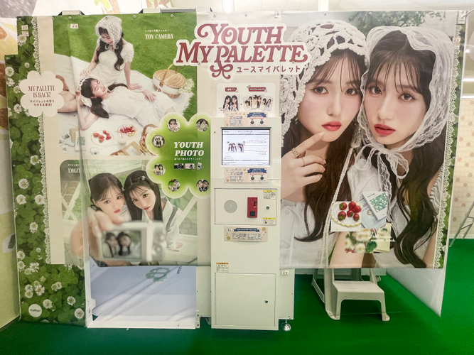 プリクラ撮影もできる