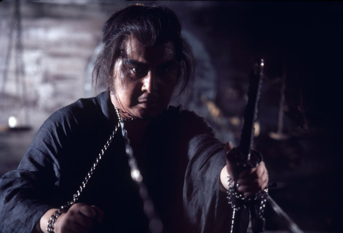 &copy; 1973 TOHO CO., LTD.