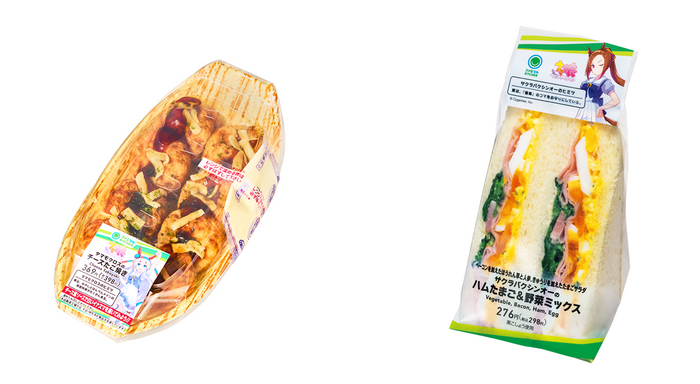 タマモクロスのチーズたこ焼き（左）、サクラバクシンオーのハムたまご＆野菜ミックス（右）(C)Cygames, Inc.