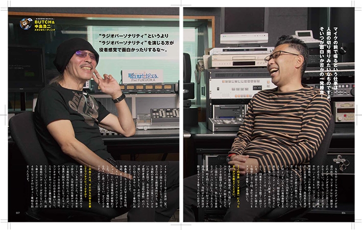 BUHCH＆中島浩二との対談　　　