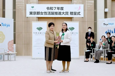 NPO法人ママチャーリーズ、設立5周年と「東京都女性活躍推進大賞」優秀賞を同時達成。さらなる子育て支援拡充へ向け寄付キャンペーンを開始