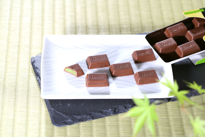 レアダースも探してみて