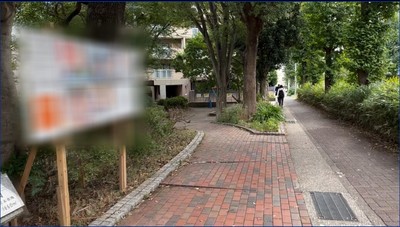 「なんでもモザイク」適用例:選挙ポスター