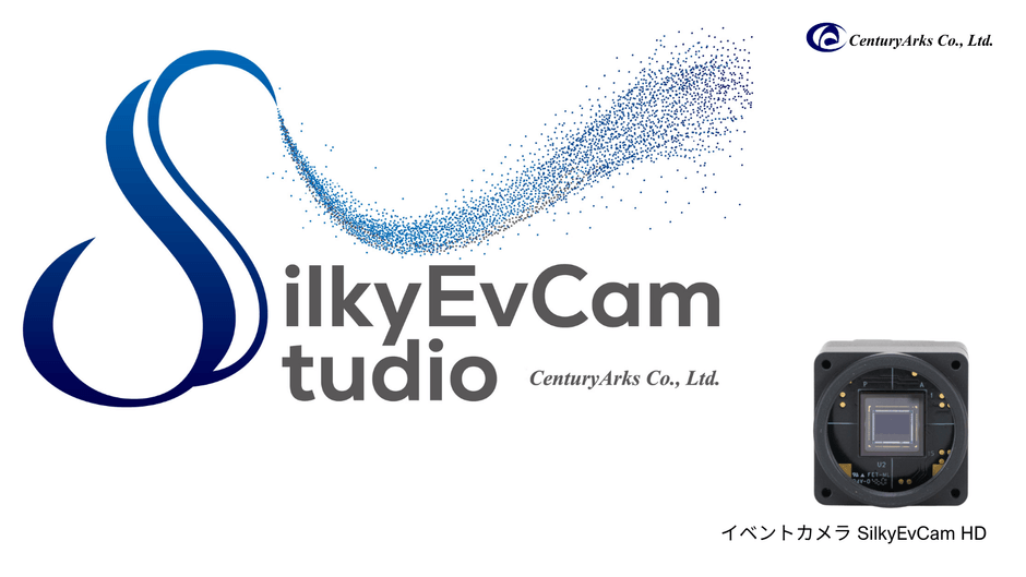 SilkyEvCam Studio logo & HD camera