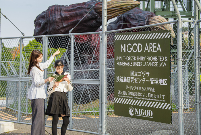 ▲エリアに設置された全ての謎を解き明かせ！