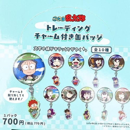 忍たまのチャーム付き缶バッジ