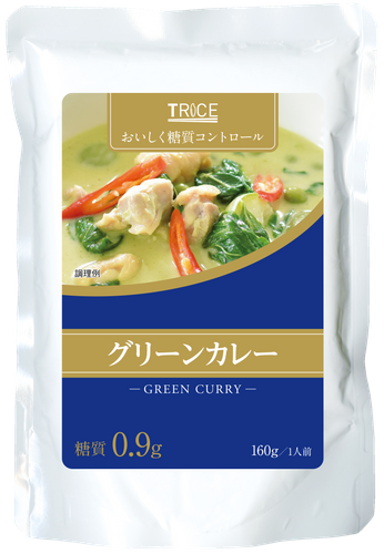 「グリーンカレー」