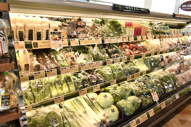 ※イメージです