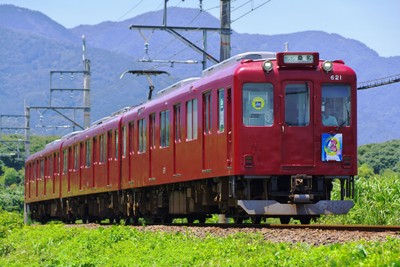 系統板付列車