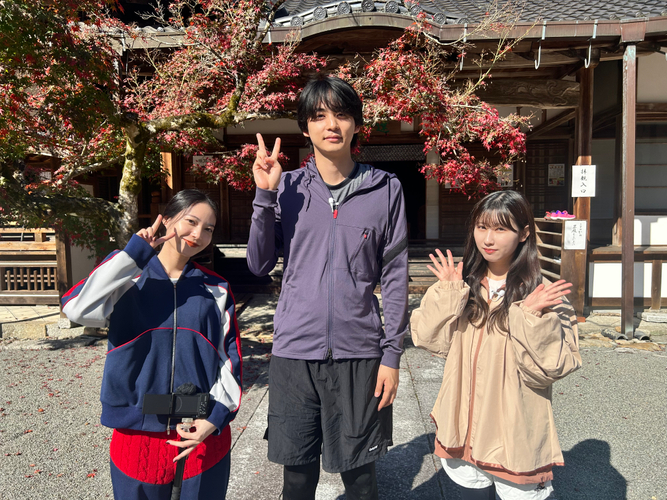 紅葉スポットも！