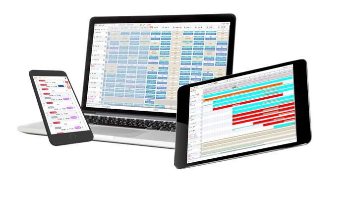 お助けマンTime利用イメージ1