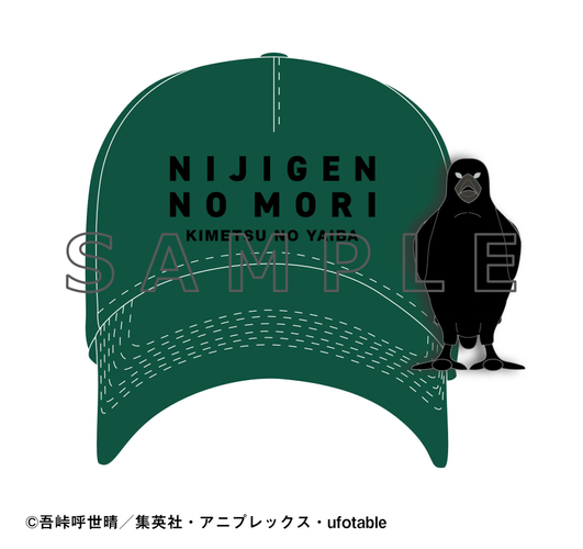 ▲【新商品】鎹鴉付きキャップ／3,630円（税込）
