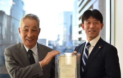 ジブラルタ生命、お客さま向け帳票 「入院・手術状況報告書(自己申告用)」で、 UCDA認証「伝わるデザイン」を取得
