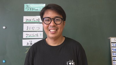 寺島潤之介さん