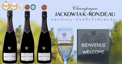 シャンパーニュ・ジャコヴィアック＝ロンドー、 伊勢丹新宿店「ノエル・ア・ラ・モード2026」に 11月4日より初出展、国内本格販売開始