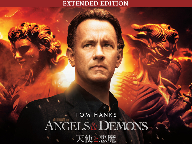 &copy; 2009 Columbia Pictures Industries, Inc. All Rights Reserved.