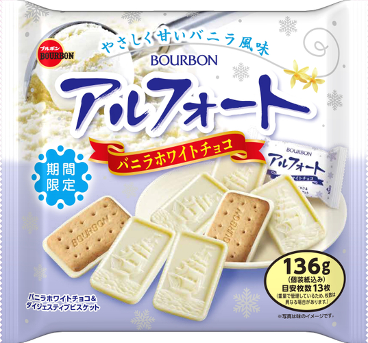 アルフォートバニラホワイトチョコ