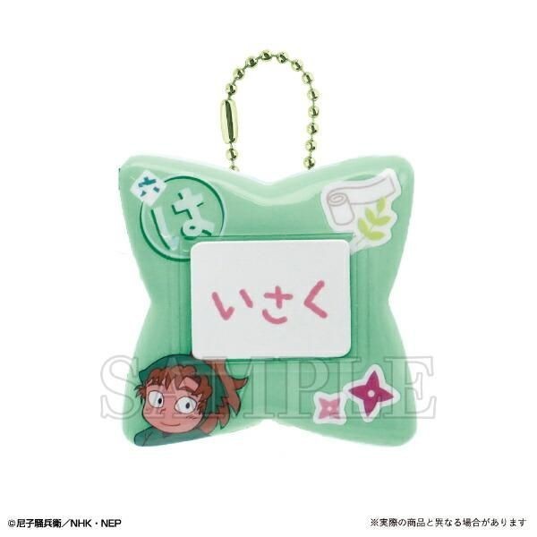 忍たま乱太郎の推し活にぴったりなおなまえバッジ