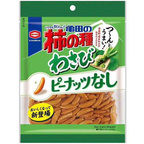 『115g 亀田の柿の種 わさび100%』