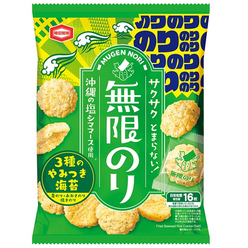『73g 無限のり』